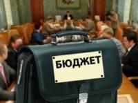 Депутаты увеличили доходы бюджета-2015. Аж на 22 млрд